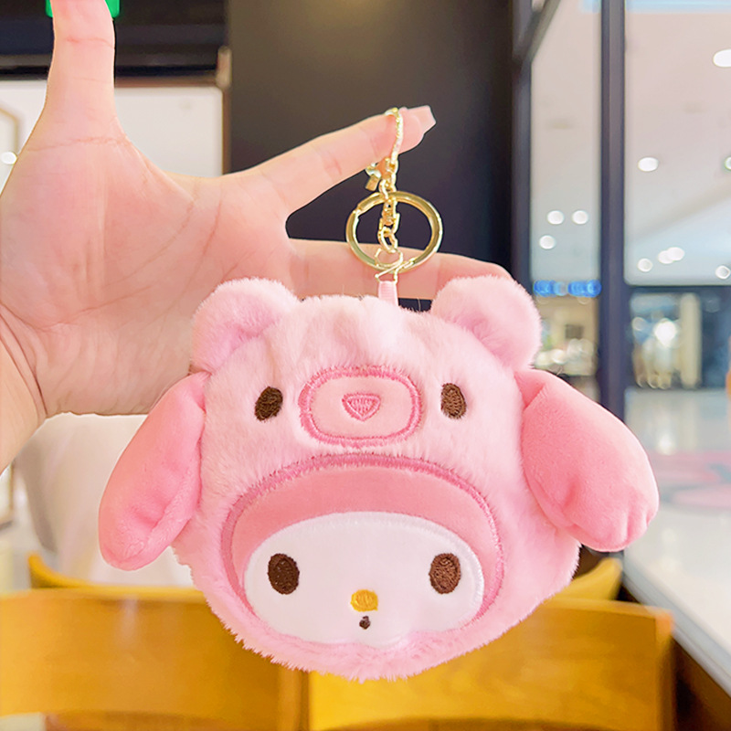 Monedero de peluche colgante,  - Lip Balm reseña y precio