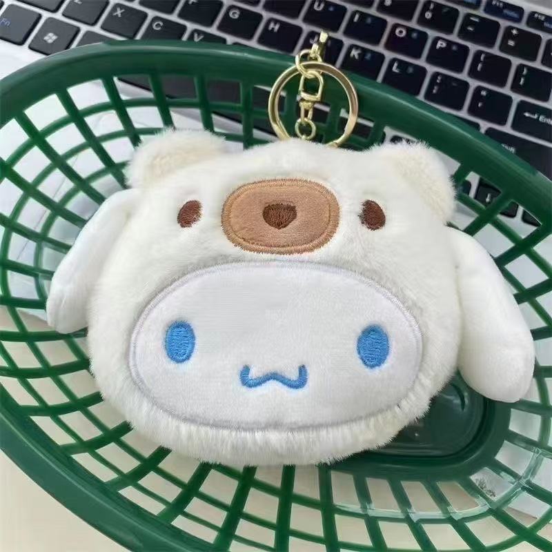 Monedero de peluche colgante,  - Lip Balm reseña y precio
