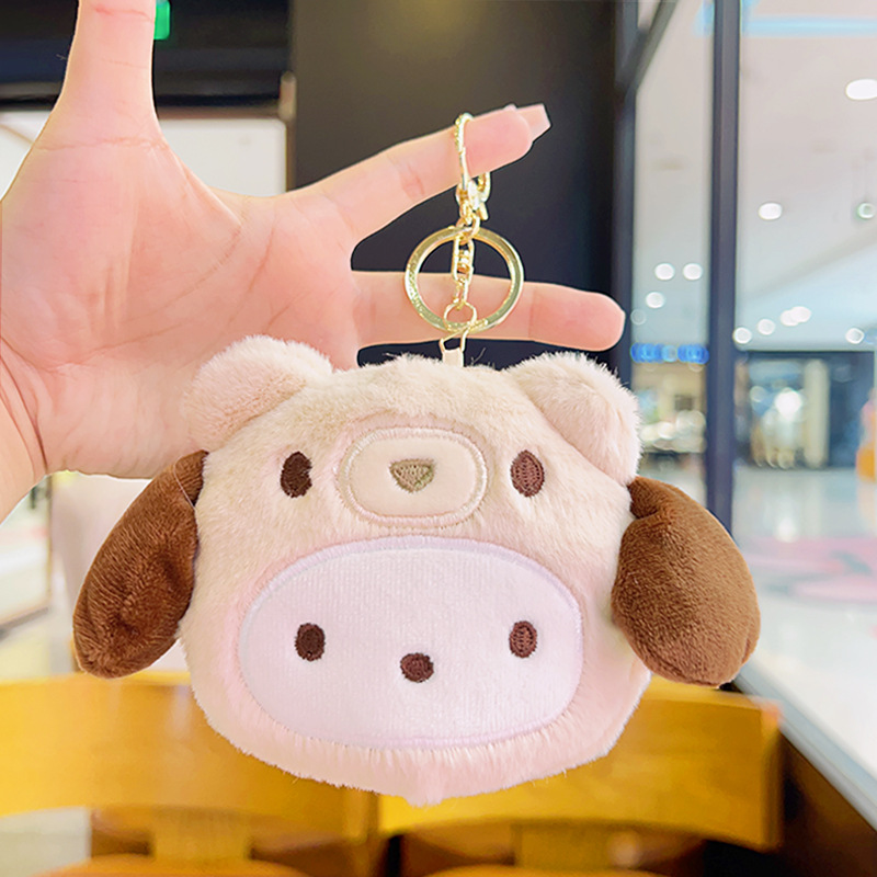 Monedero de peluche colgante,  - Lip Balm reseña y precio